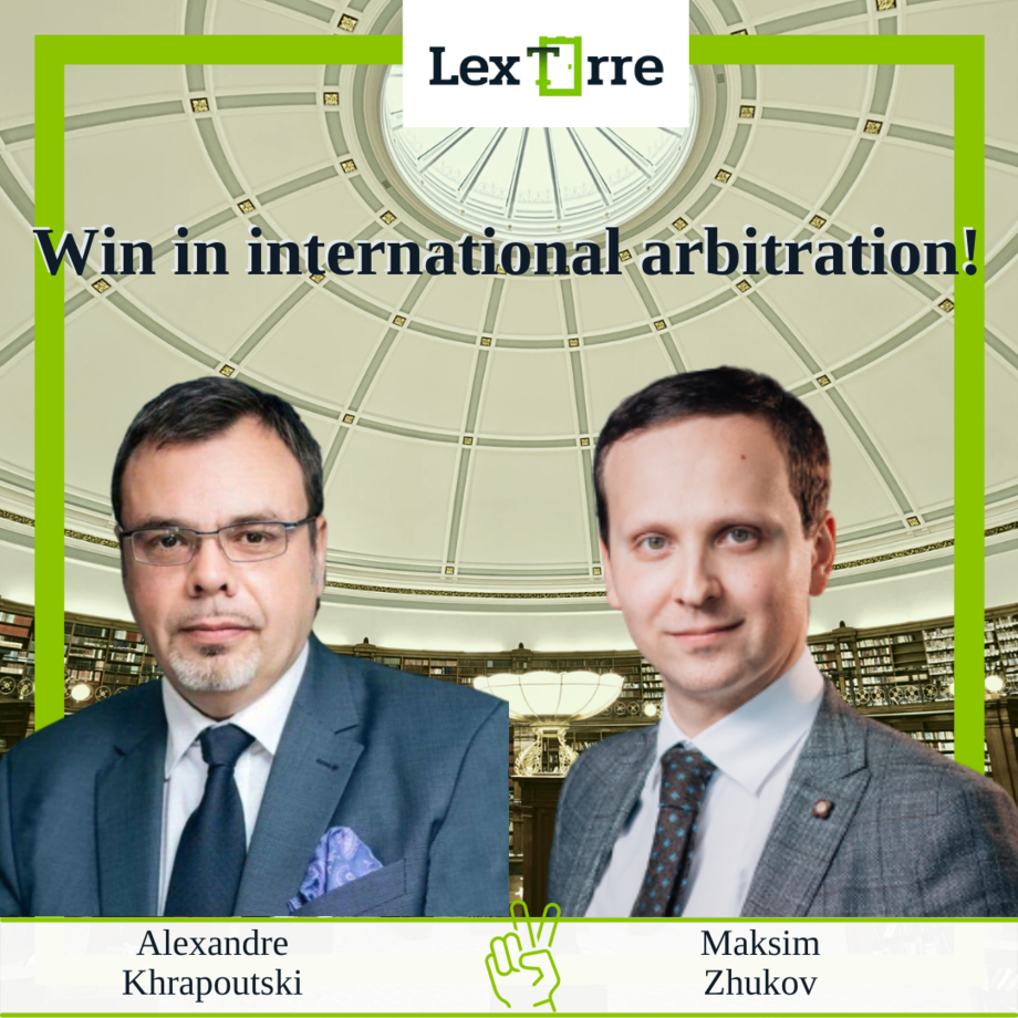 Новая победа адвокатов Лекс Торре в международном коммерческом арбитраже (ICC)