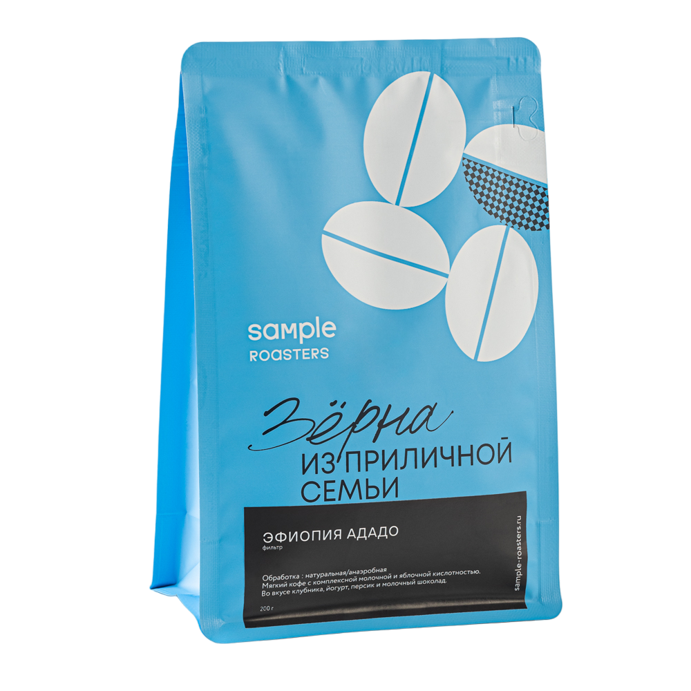 Кофе Эфиопия Ададо купить в Ростове-на-Дону с доставкой | Sample Roasters