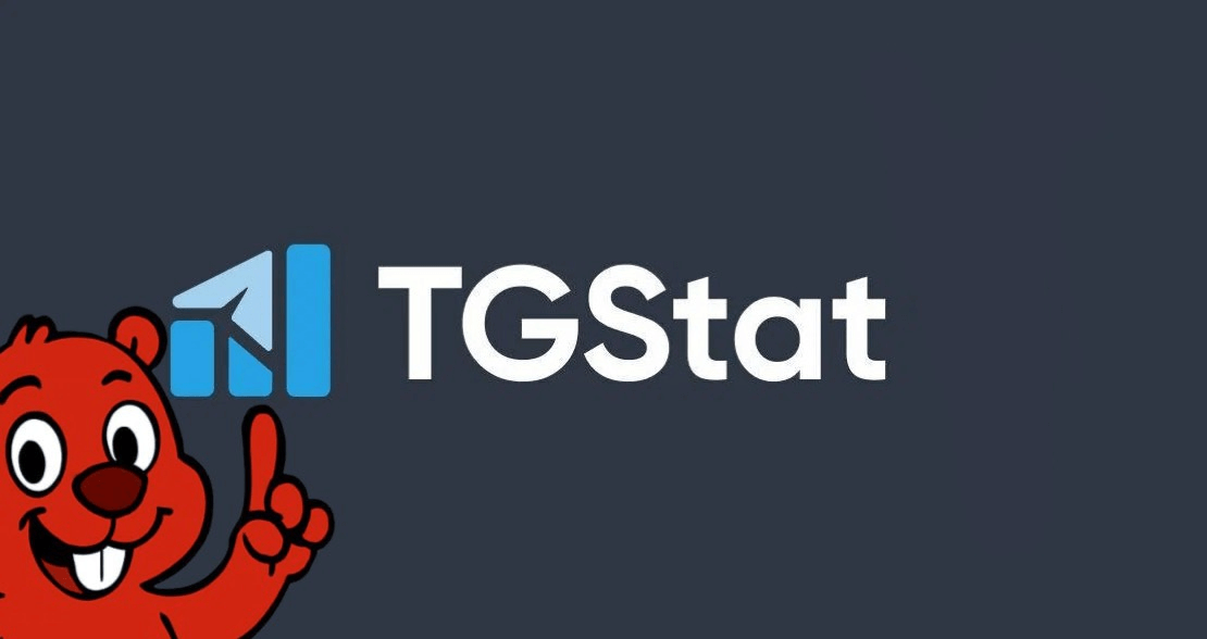 Как пользоваться Тг стат: пошаговая инструкция для начинающих