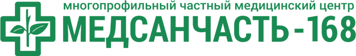 ЛОГОТИП