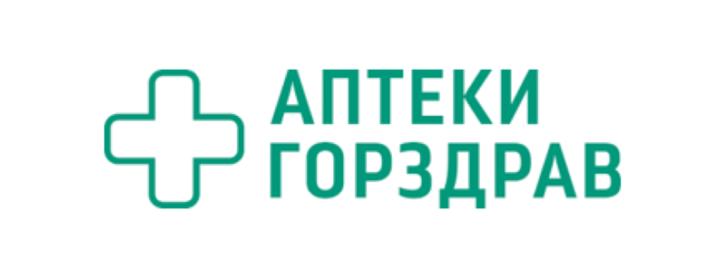 Все аптеки. ГОРЗДРАВ. ГОРЗДРАВ лого. ГОРЗДРАВ логотип новый. ГОРЗДРАВ интернет аптека.