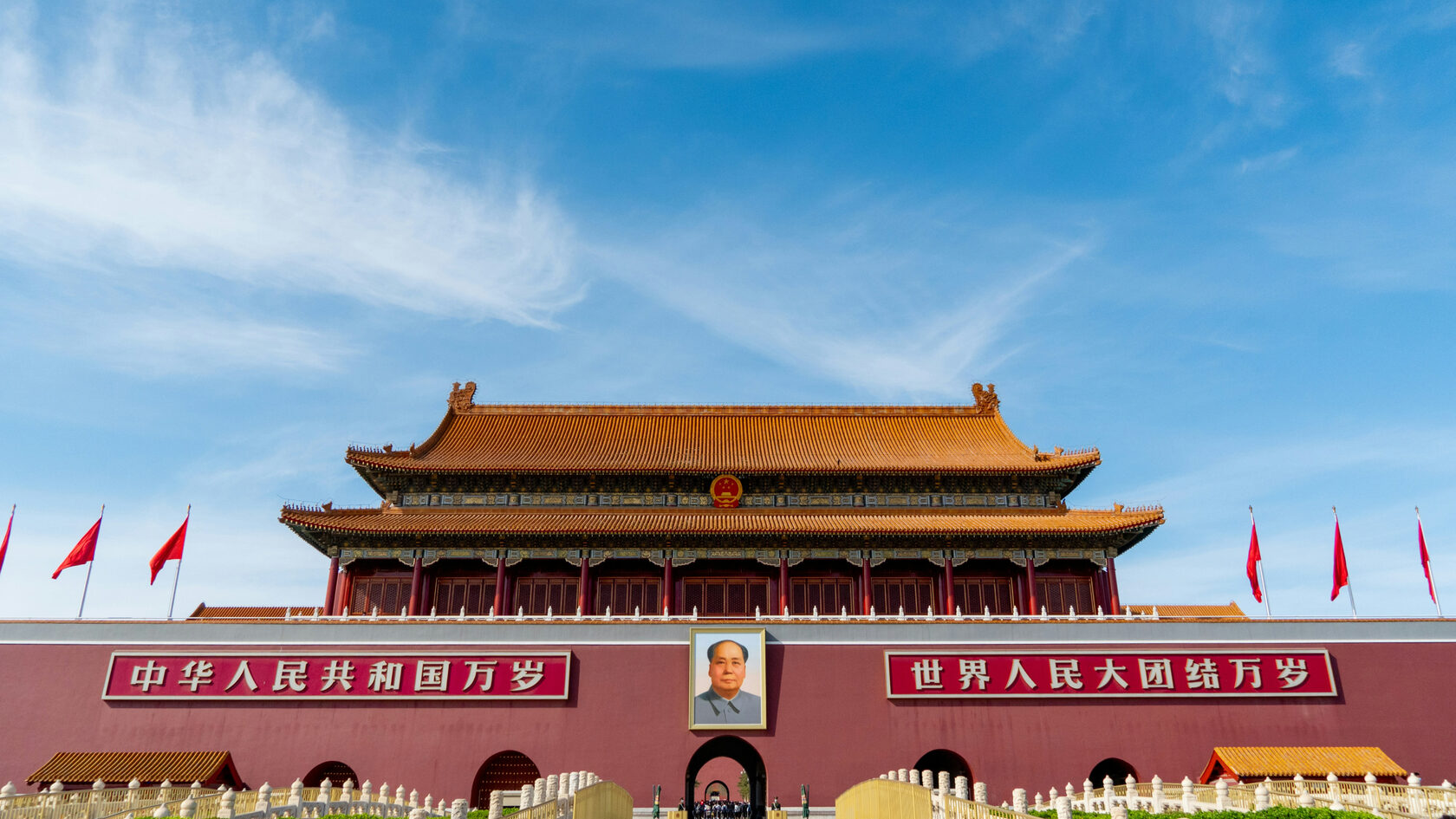 Маршрут по Китаю