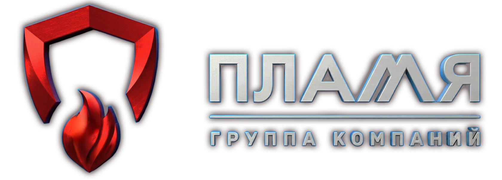 Company