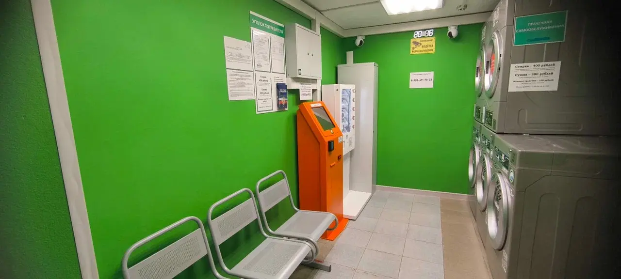 Оборудование крупным планом