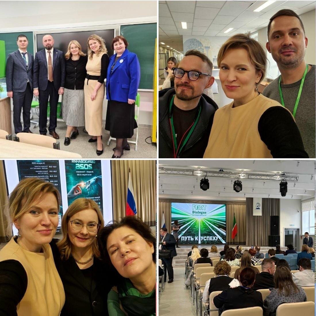 ВК Екатерина Шикина: https://vk.com/shikinaekaterina