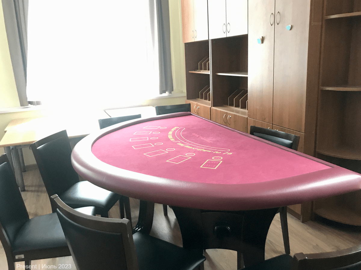 Аренда стола для покера