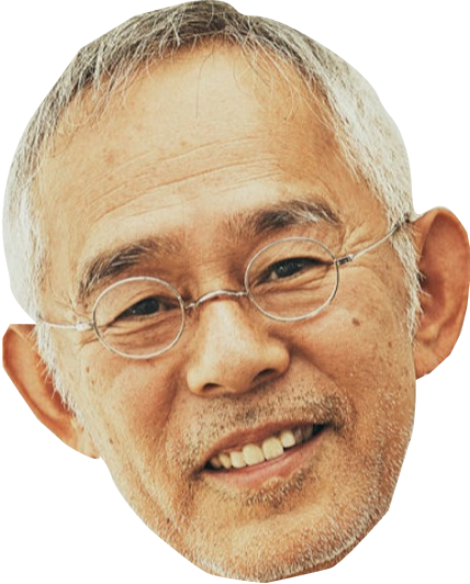 suzuki`s head