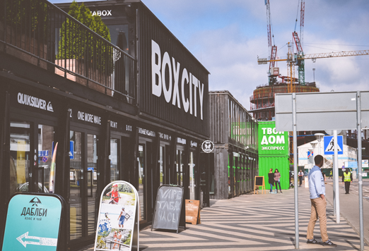 Box City — торговый центр из морских контейнеров, proof масштаба модульного строительства