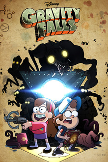 Gravity Falls — постер мультсериала с Диппером и Мэйбл Пайнс, стоящими перед загадочным порталом и тенями существ на заднем плане