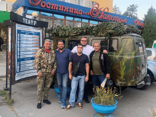 Помощь фронту №1