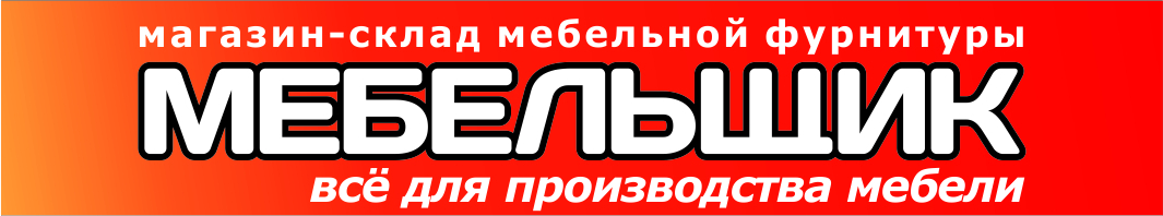 Логотип 1