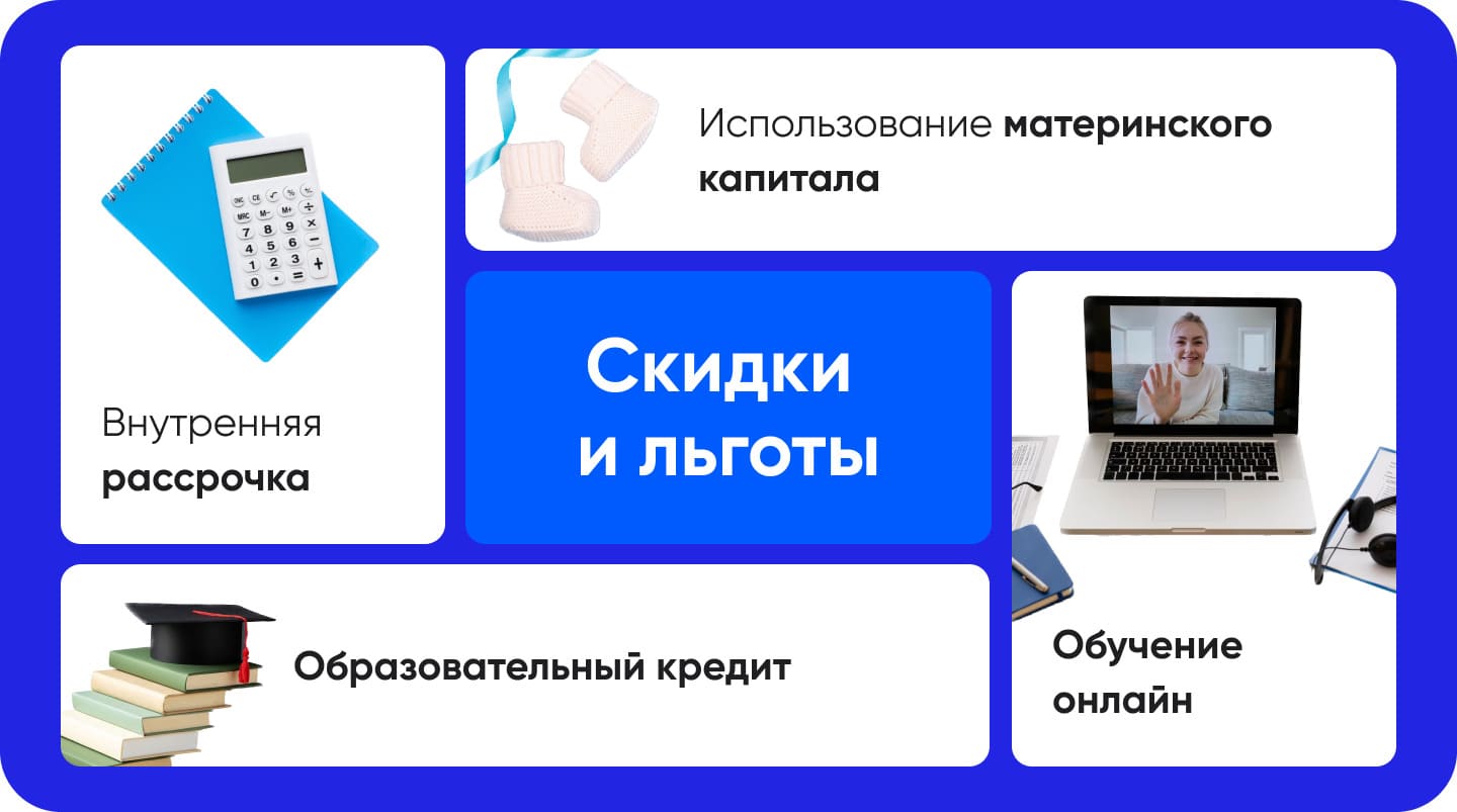 как-выбрать-подходящий-колледж-гайд-для-9-классников-и-их-родителей-какие-финансовые-аспекты-учитывать