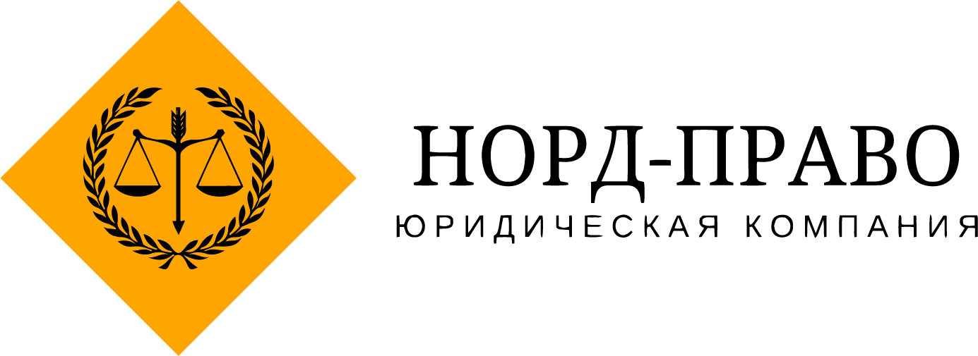 Правые сайты