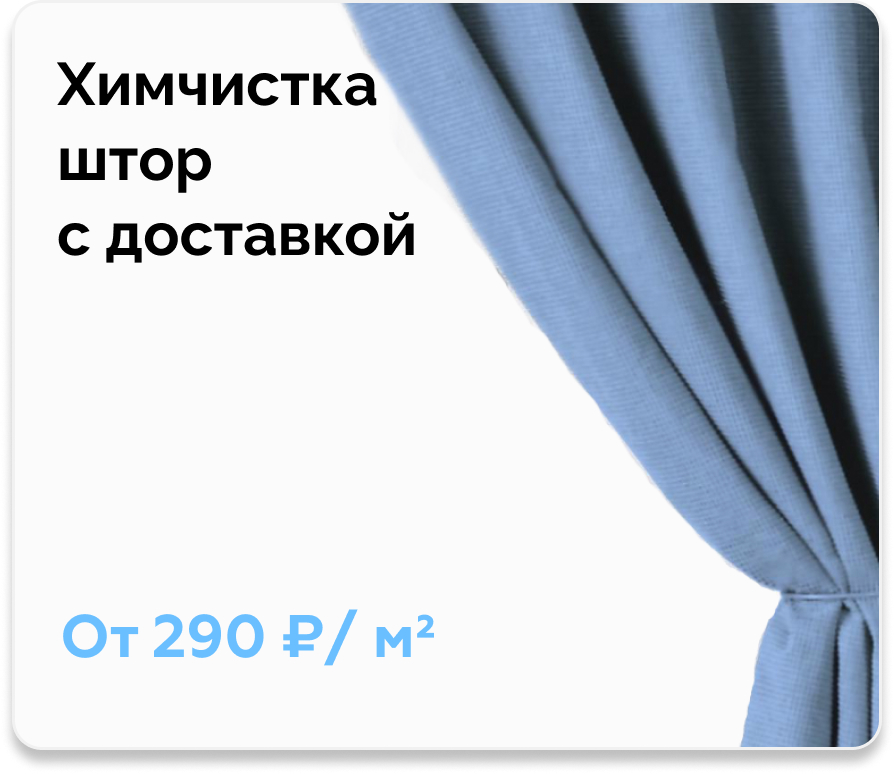 #popup:my