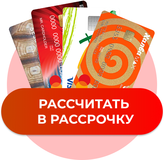 окна минск