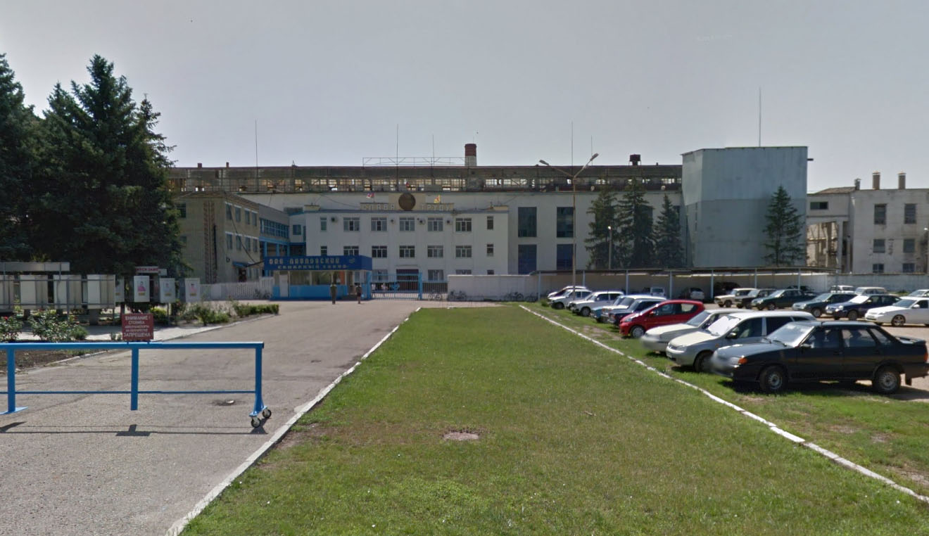 Павловский сахарный завод