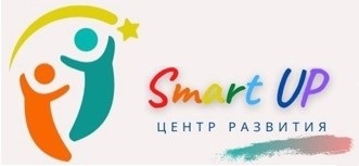 Центр развития Smart Up