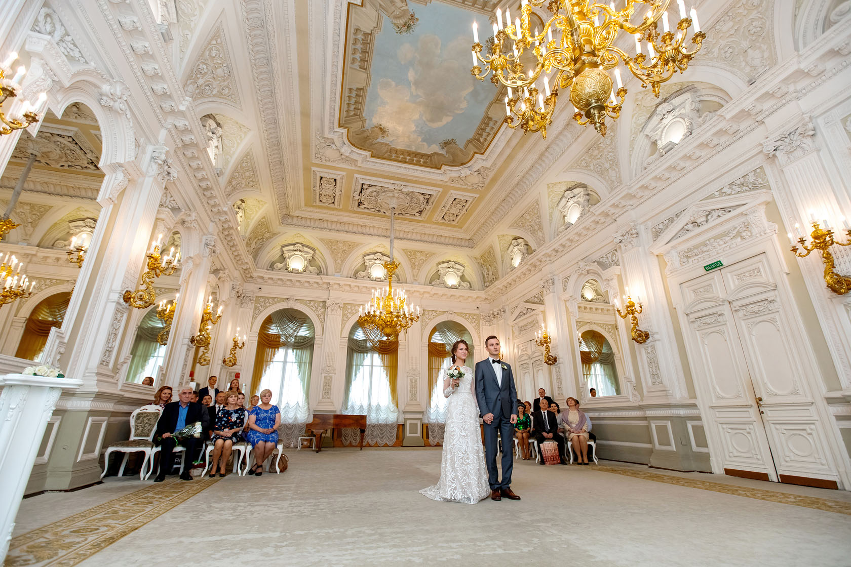 1 дворец бракосочетания большой зал