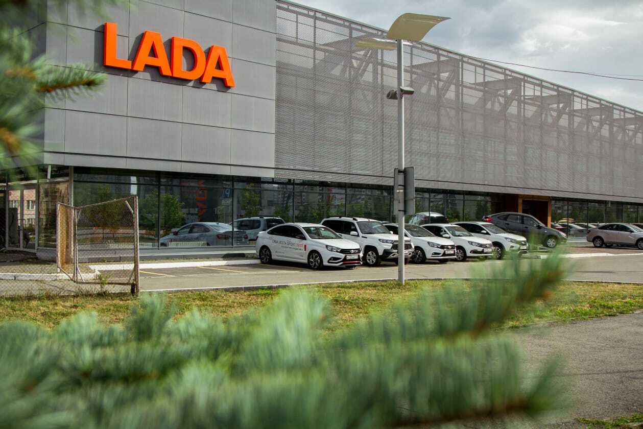 LADA | УТЦ Официальный дилер LADA в Челябинске