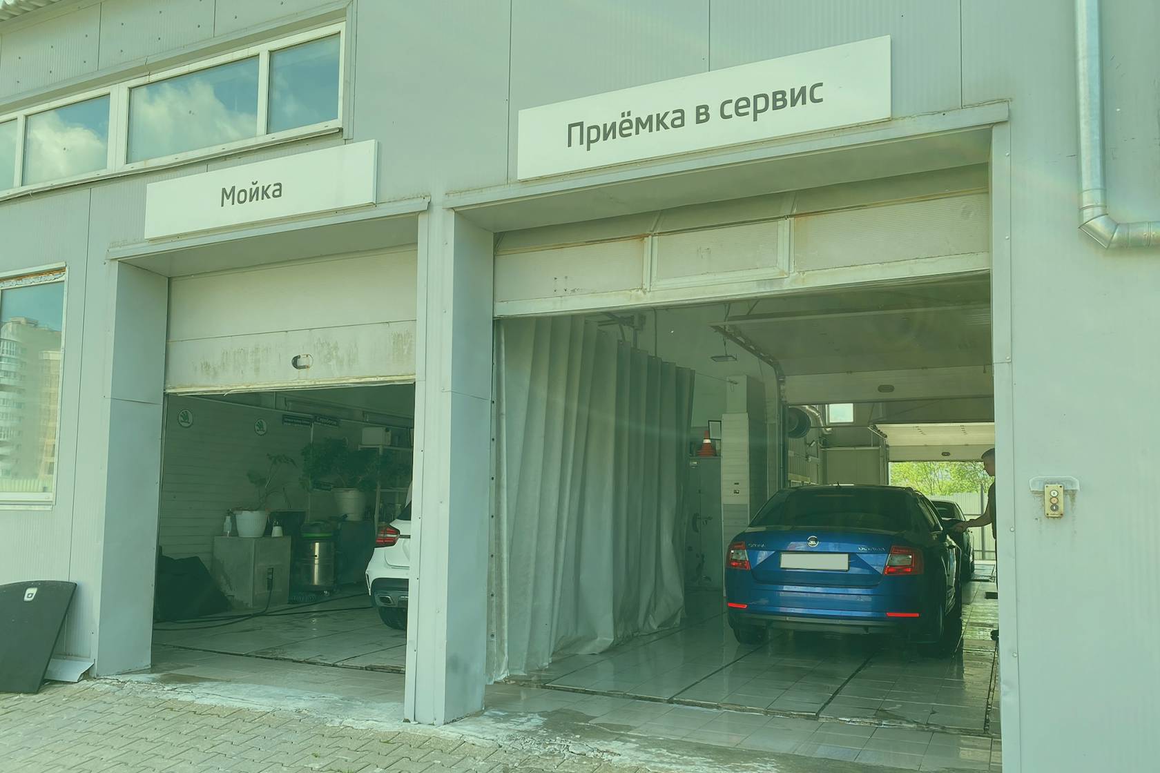 Автосервис С-АВТО в Смоленске на Пр-те Гагарина 53