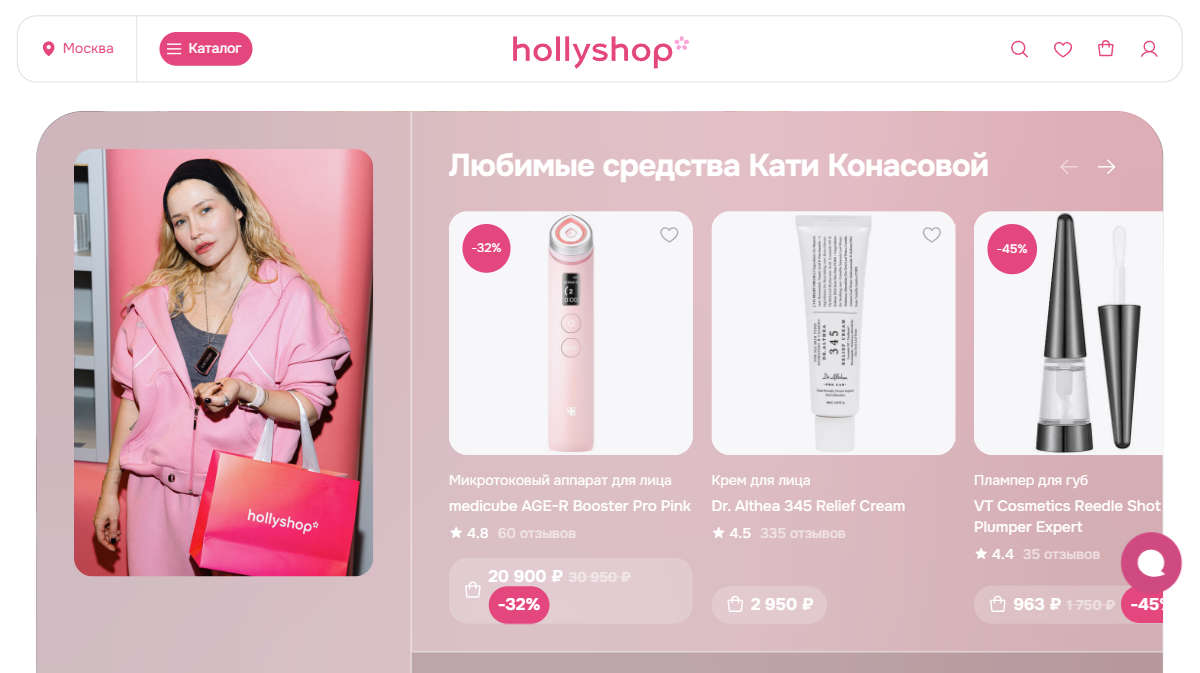 Замените на изображение технической реализации