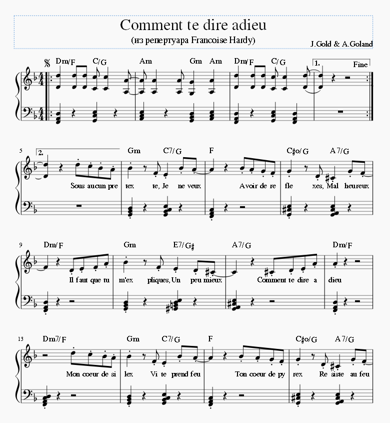 Comment Te Dire Adieu