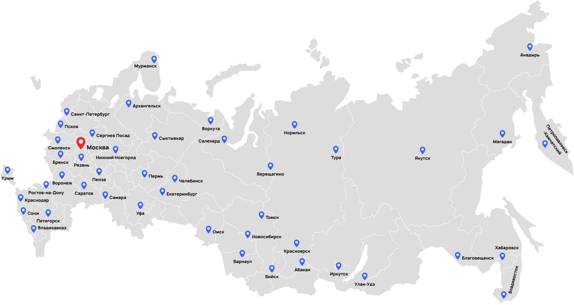 Г москва санкт петербург. Норильск на карте России. Норильск и Мурманск на карте России. Карта России Норильск на карте России. Норильск и Мурманск на карте.