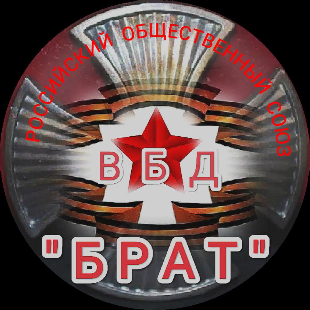 Эмблема КГБ