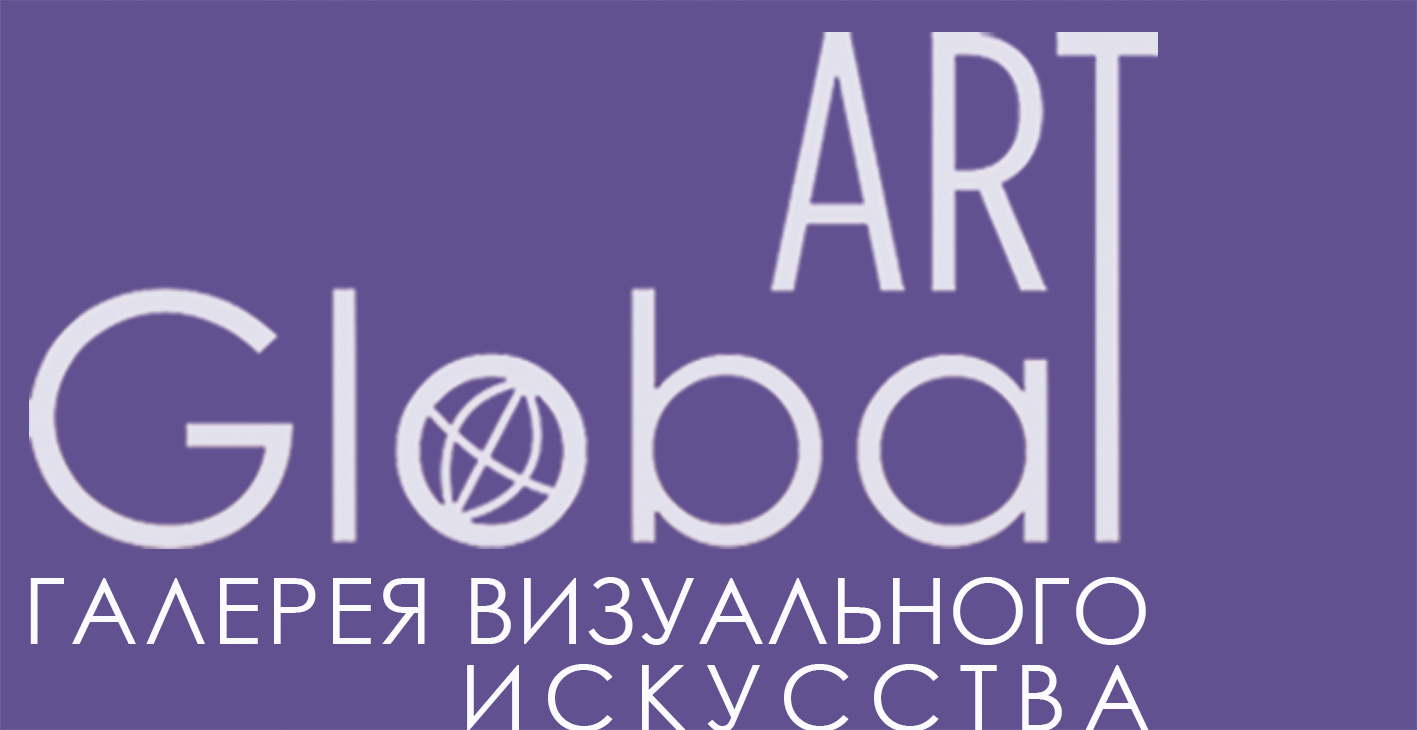 МЕНЮ