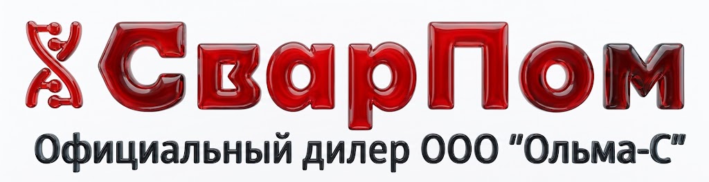 СварПом Оборудование для сварки полимеров