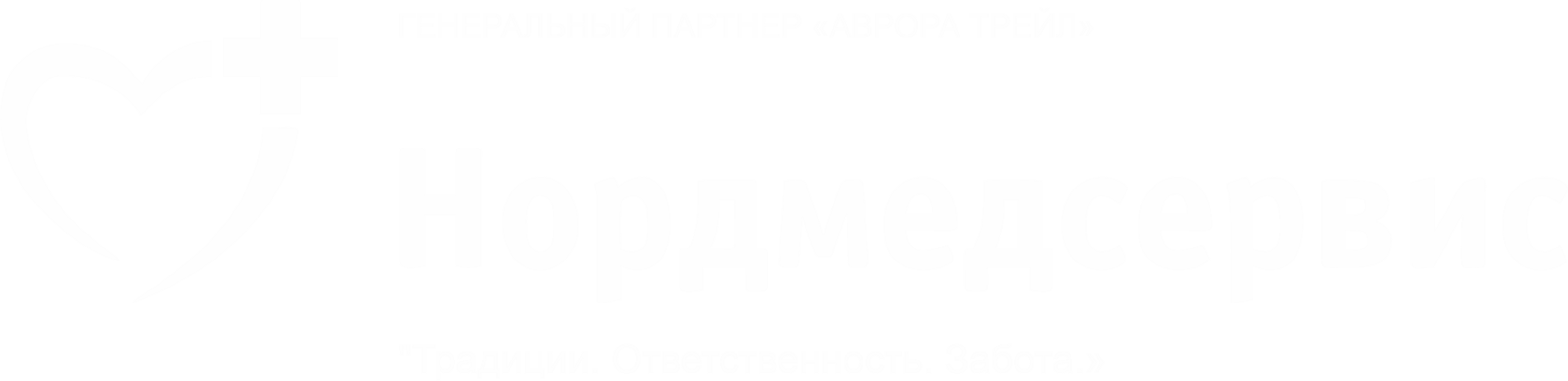 Нордмедсервис