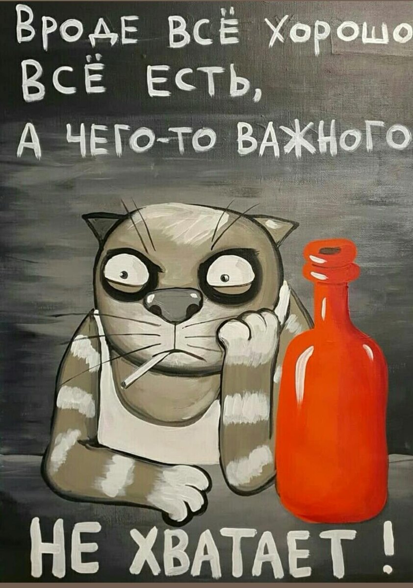 Какие приложения и сайты работают при ограничении мобильного интернета