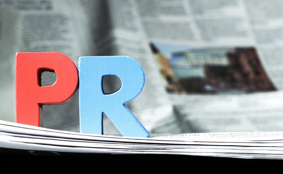 Pr маркетинг