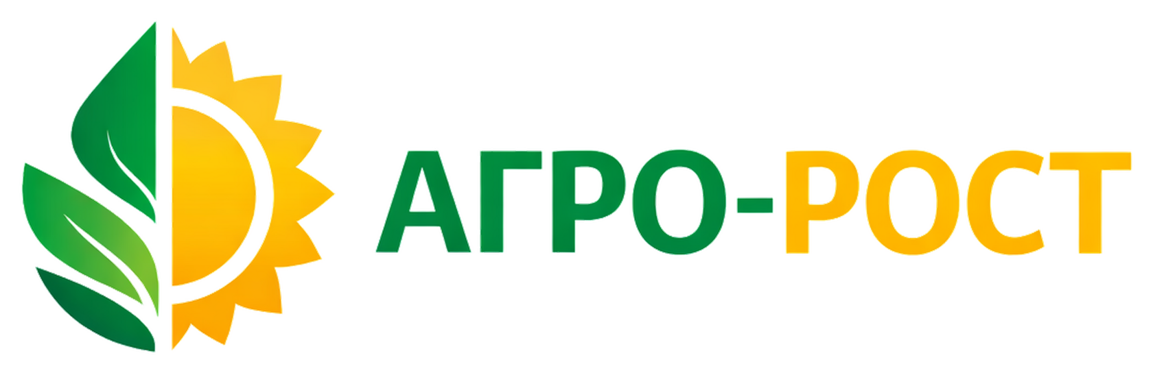 АГРО-РОСТ