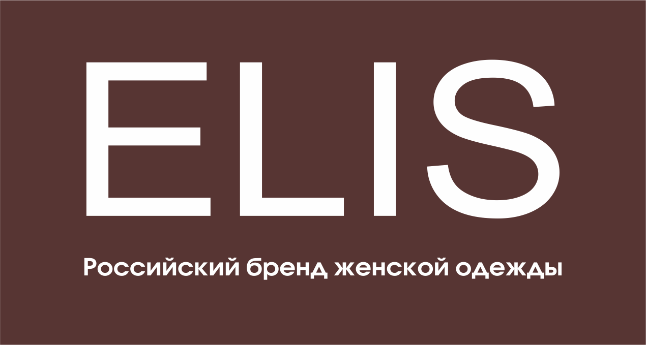 Интернет магазин женской саратов. Elis логотип. Elis женская одежда лого. Элис одежда эмблема. Логотипы к фирме Элис.
