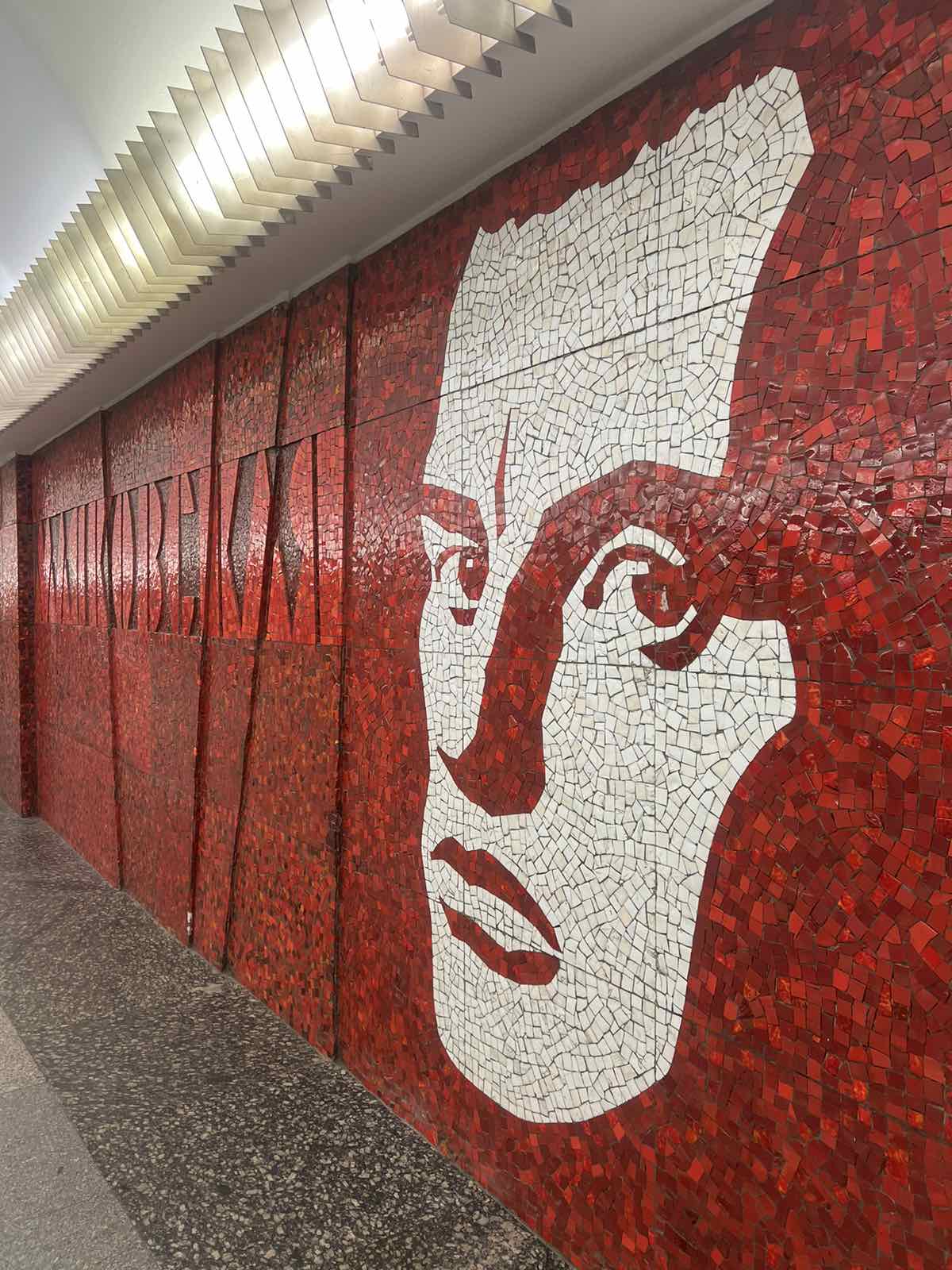 Маяковская станция метро, Третья линия, Россия, Санкт-Петербург, Центральный район