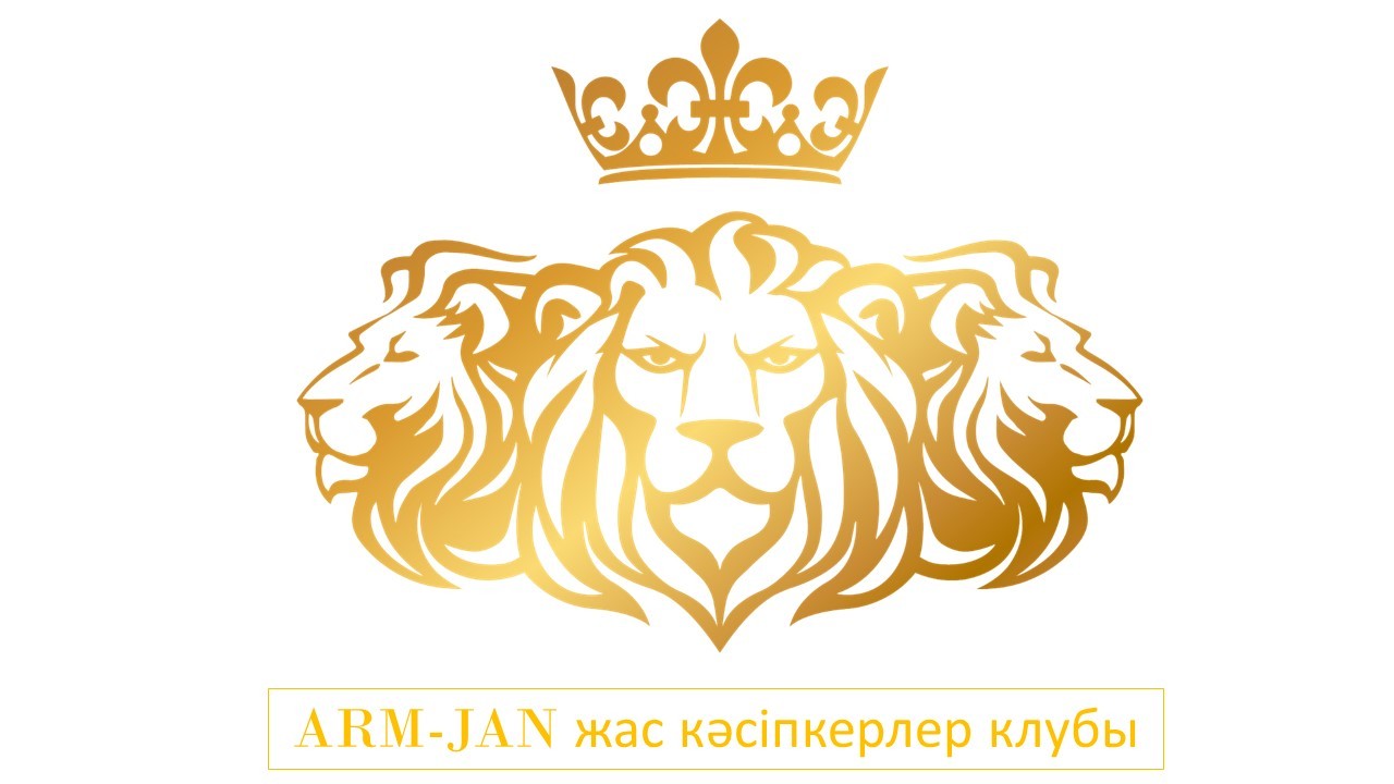 Магазин 3 Льва