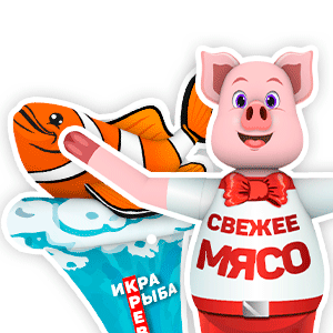 Зазывалы рукомахи для мясных и рыбных магазинов, морепродуктов и рынков