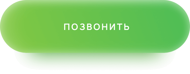 Ремонт сколов и трещин на лобовом стекле авто в Москве | CentrSkol