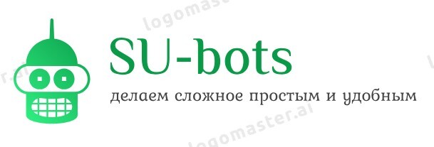  SU-BOT.RU 