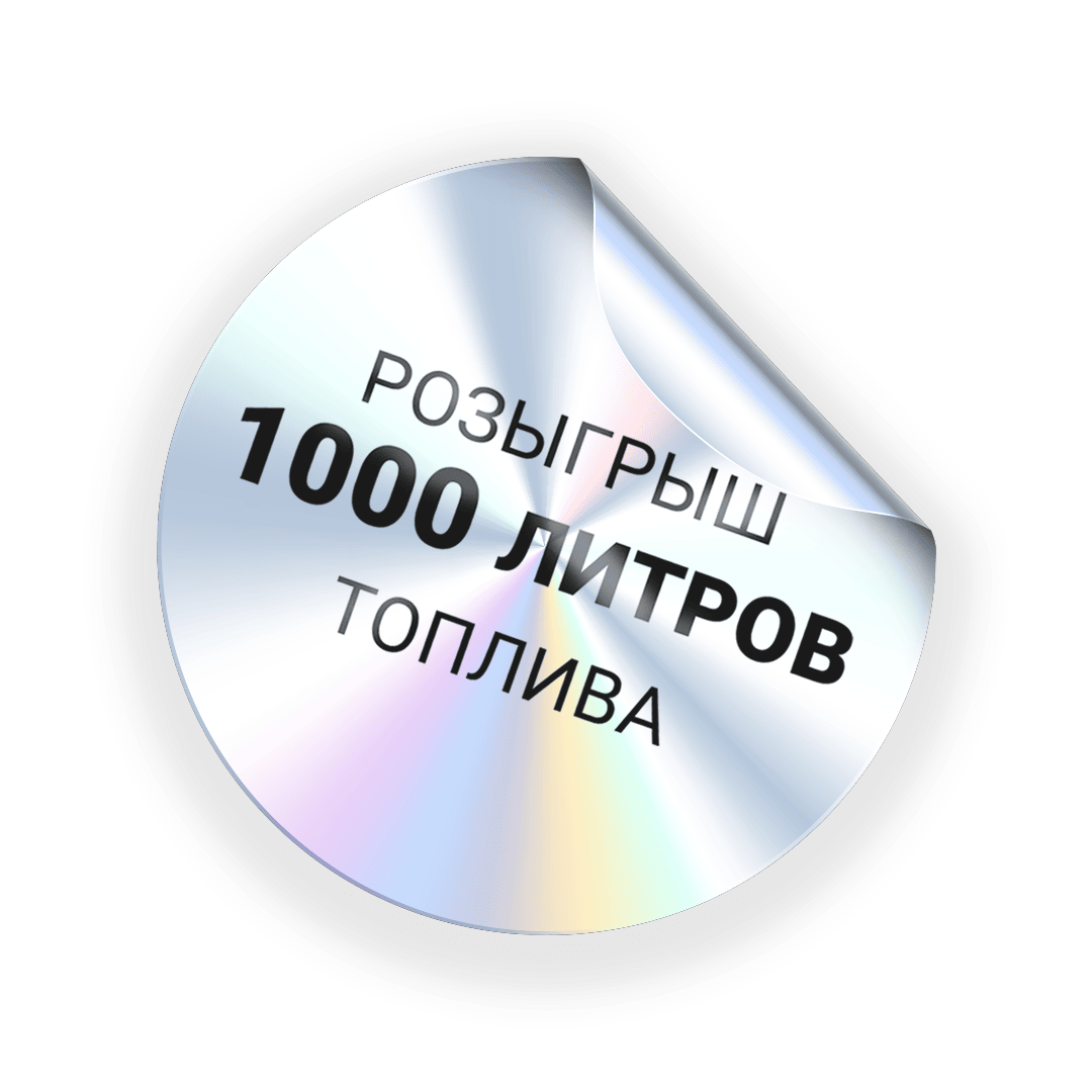 Fresh Show Волгоград 14 августа 2022 года