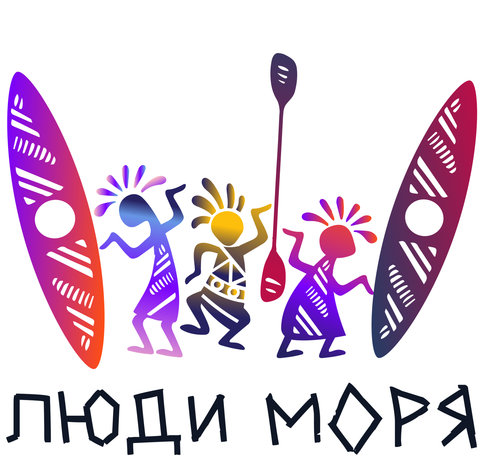 Company