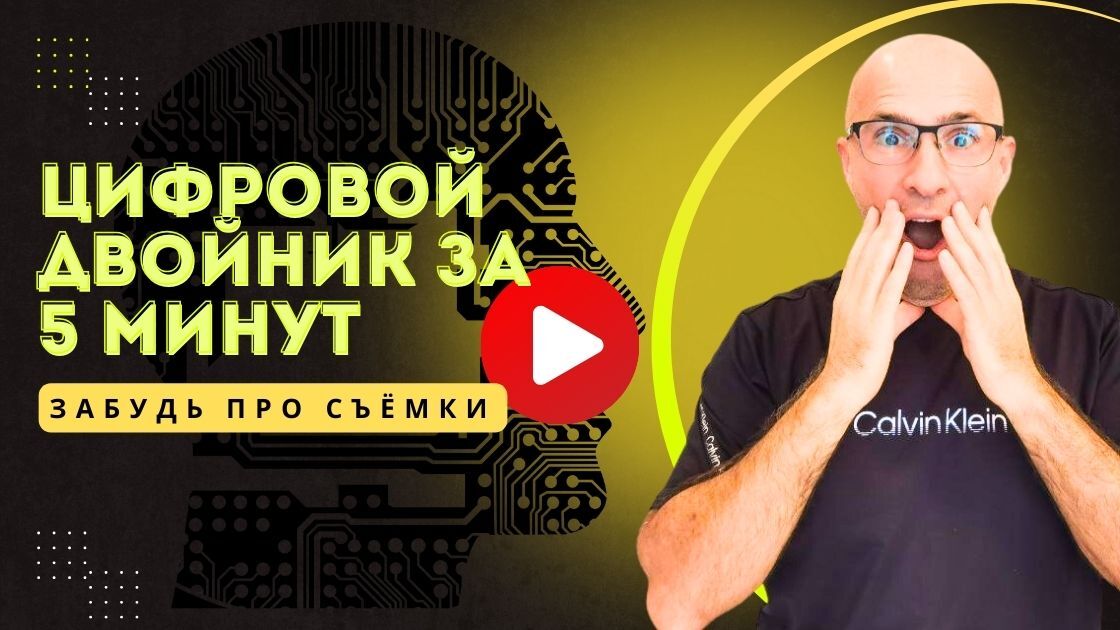 skidel-sky.ru