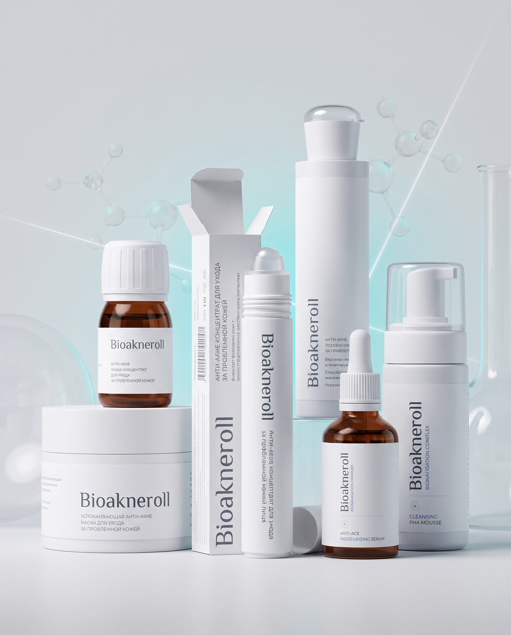 Профессиональная косметика BIOAKNEROLL — линейка препаратов