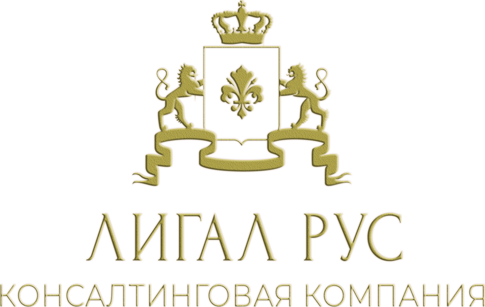ЛигалРус