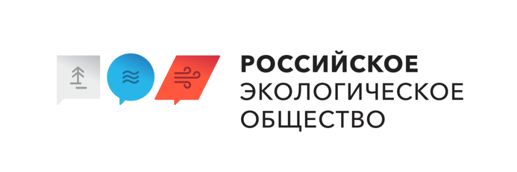 Российское экологическое общество