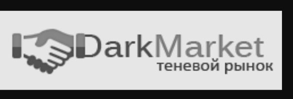 Black market online
