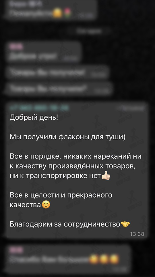 jinma отзывы