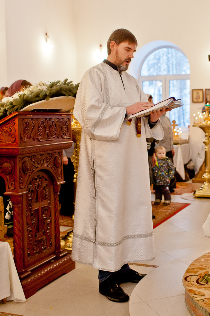 Алтарник. Стихарь Алтарника. Пономарь алтарник. Стихарь пономарский. Баста алтарник.