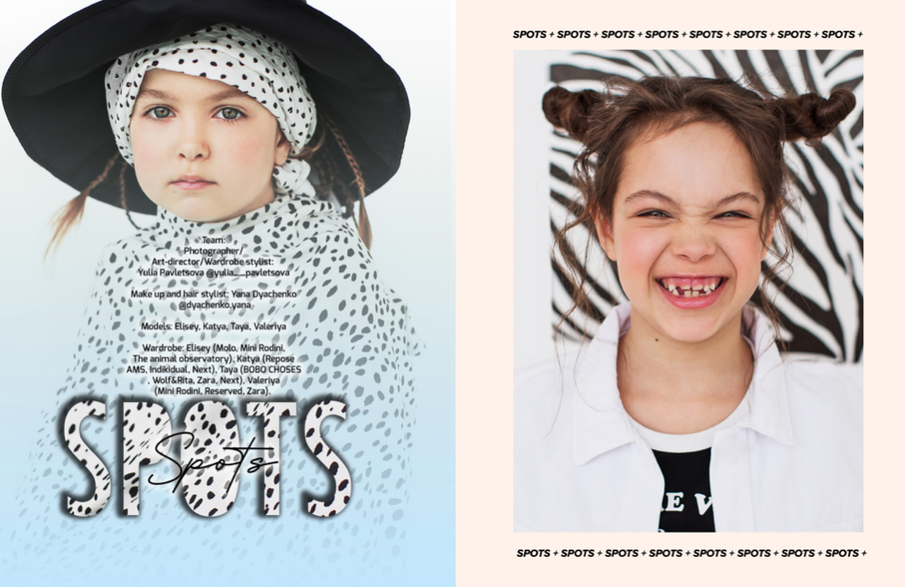 детская фотосессия